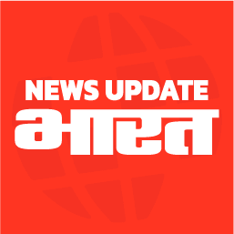 News Update Bharat